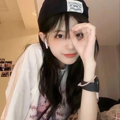 你是我的美味